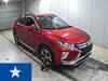 MITSUBISHI OTHER