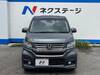 HONDA OTHER