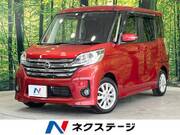 2016 NISSAN DAYZ ROOX