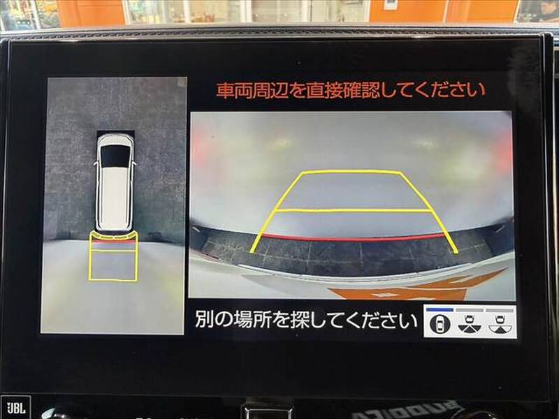 2020 TOYOTA VELLFIRE for sale - photo 5