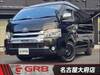 TOYOTA HIACE WAGON