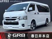 2024 TOYOTA HIACE VAN