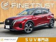 2020 NISSAN KICKS