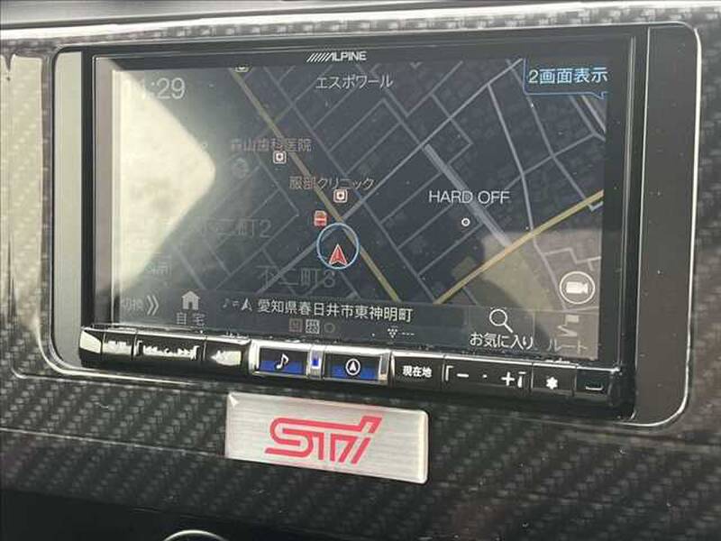 2024 SUBARU BRZ for sale - photo 5