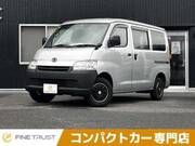 2013 TOYOTA TOWNACE VAN GL