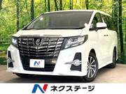 2017 TOYOTA ALPHARD
