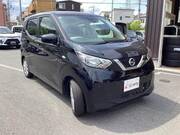 2022 NISSAN DAYZ