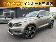 2020 VOLVO OTHER