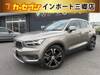 VOLVO OTHER