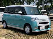 2025 DAIHATSU OTHER
