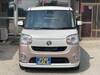 DAIHATSU OTHER