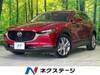 MAZDA OTHER