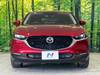 MAZDA OTHER