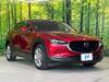 MAZDA OTHER