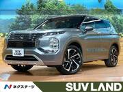 2022 MITSUBISHI OUTLANDER PHEV