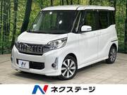2014 MITSUBISHI OTHER