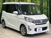 MITSUBISHI OTHER
