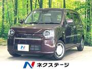 2018 DAIHATSU OTHER
