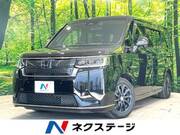 2023 HONDA STEPWAGON