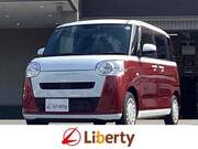 2023 DAIHATSU OTHER