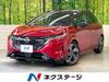 NISSAN OTHER