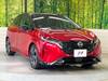 NISSAN OTHER