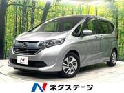2016 HONDA FREED HYBRID