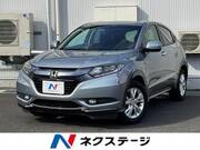 2015 HONDA VEZEL