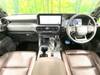 TOYOTA LANDCRUISER 250
