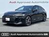 AUDI OTHER