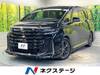 TOYOTA VELLFIRE HYBRID