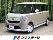 2019 DAIHATSU OTHER