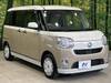 DAIHATSU OTHER
