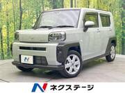 2023 DAIHATSU OTHER