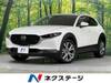 MAZDA OTHER