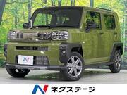 2026 DAIHATSU OTHER