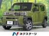 DAIHATSU OTHER