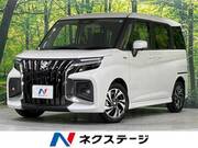 2026 SUZUKI SOLIO BANDIT