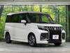 SUZUKI SOLIO BANDIT