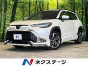 2023 TOYOTA COROLLA CROSS HYBRID Z