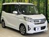 MITSUBISHI OTHER