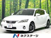 2011 LEXUS CT