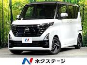 2023 NISSAN ROOX