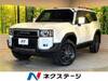 TOYOTA LANDCRUISER 250