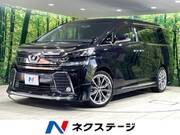 2015 TOYOTA VELLFIRE