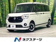 2021 DAIHATSU OTHER