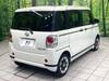 DAIHATSU OTHER