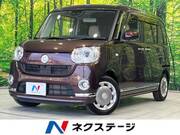 2019 DAIHATSU OTHER