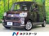 DAIHATSU OTHER