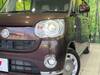 DAIHATSU OTHER